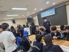 울진고, 2026학년도 다문화 교육주간 체험 부스 운영 울진고, 2026학년도 다문화 교육주간 체험 부스 운영