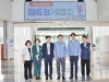울진군정신건강복지센터, 한울본부서 ‘청년 고민상담소’ 운영 울진군정신건강복지센터, 한울본부서 ‘청년 고민상담소’ 운영