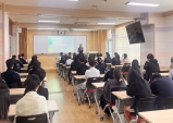 후포고、 2026학년도 학생 성폭력 예방교육