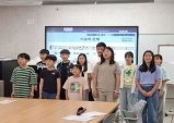 삼근초등학교, 감동과 선율이 흐르는 스승의날 기념 행사 실시