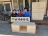 한울본부 목공동호회 ‘금강송공방’, 취약계층에 원목 가구 전달 한울본부 목공동호회 ‘금강송공방’, 취약계층에 원목 가구 전달