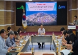 울진군, 청렴도 향상 위한 ‘청렴 협의체 ’본격 가동