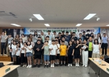 2026학년도 학생자치참여위원회 학생대표 선출 및 상반기 정례회 개최