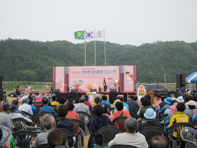 단오제4.JPG