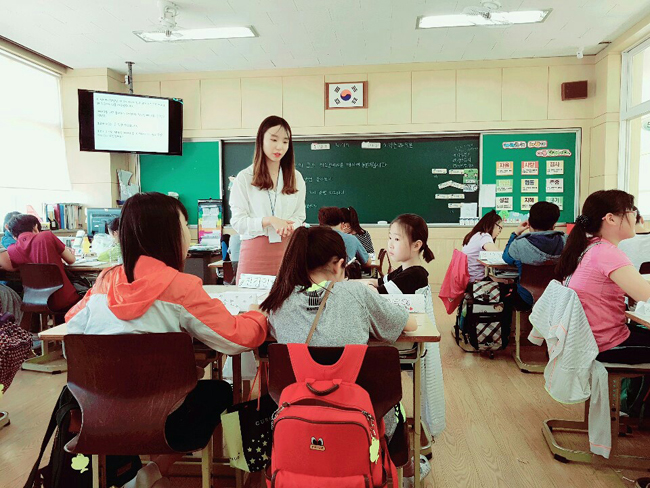 교생실습1.jpg