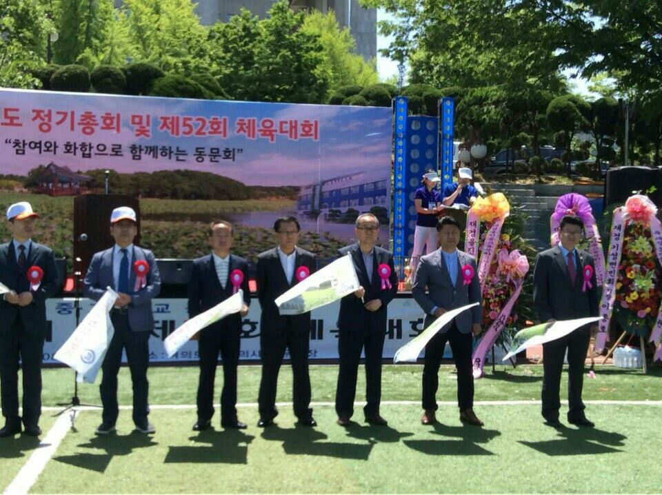 BandPhoto_2017_05_25_11_36_49.jpg