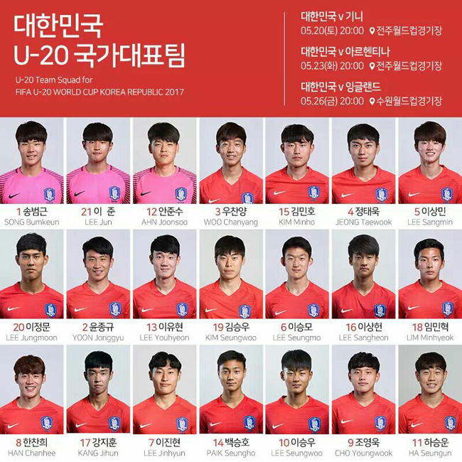 KakaoTalk_20170517_115554384.jpg
