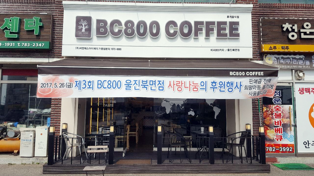 KakaoTalk_20170529_173934521 - 복사본.jpg