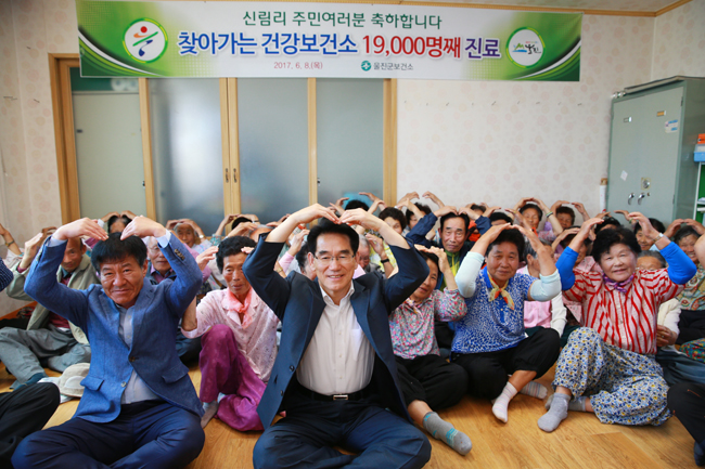 찾아가는 건강보건소 19,000번째3.JPG