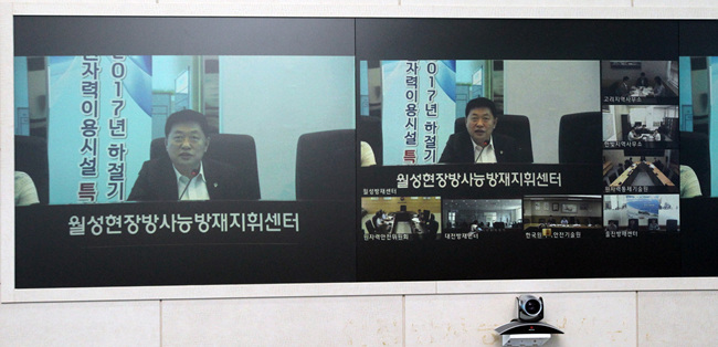 원자력안전위원회사진 02.jpg