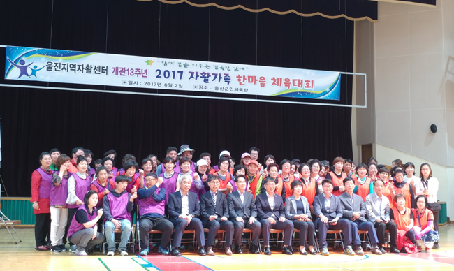 KakaoTalk_20170602_162513270.jpg
