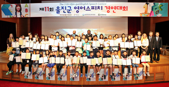 제11회 영어스피치대회 성료 사진1.jpg