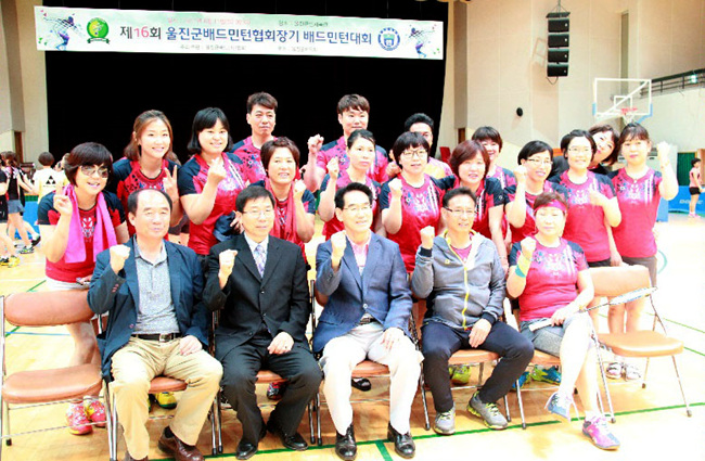 협회장기배드민턴 (1).jpg