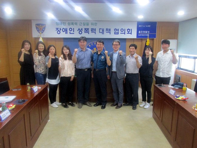장애인2.JPG