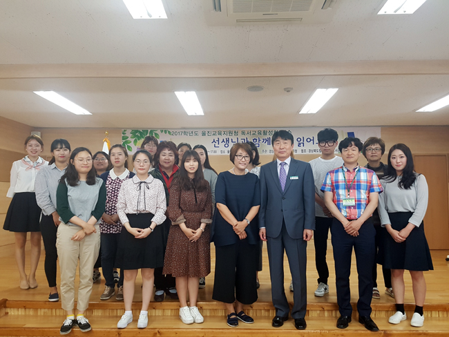 독서교육연수(교육지원청)1-1 (1).jpg