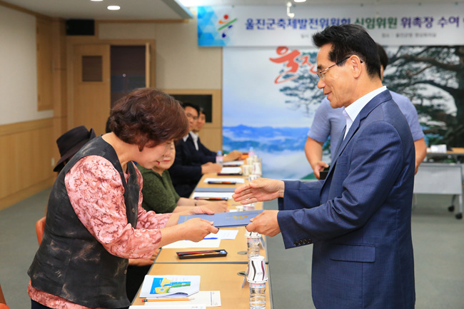 축제발전위원회2.jpg
