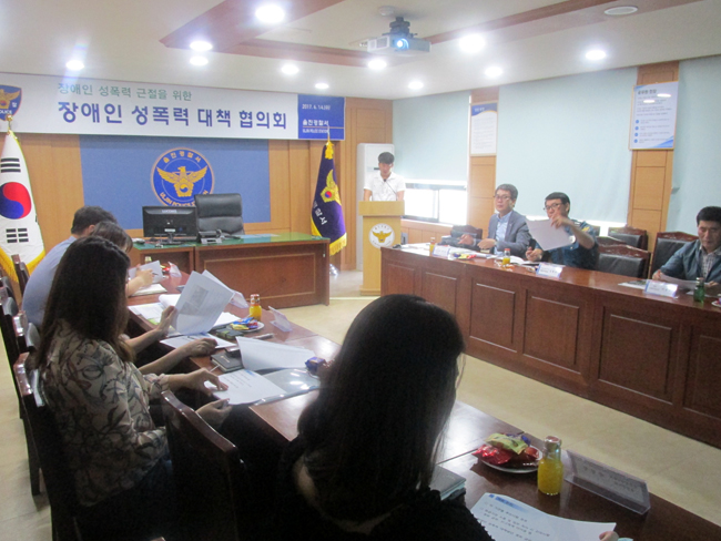 장애인1.JPG
