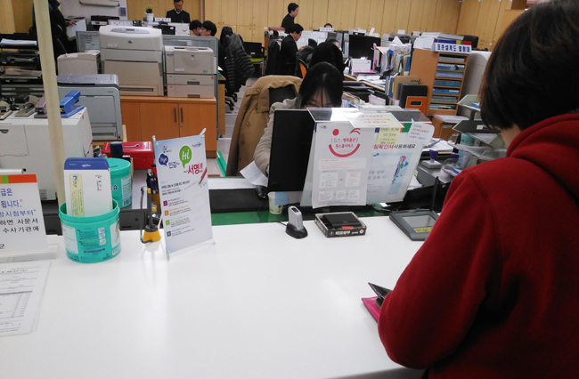 본인서명사실확인제 홍보 사진1.jpg
