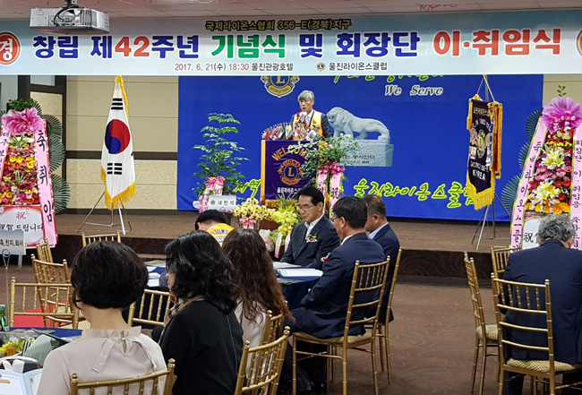 라이온스 (6).jpg