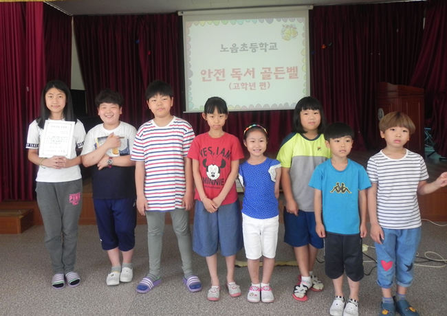 독서뒤들야영(노음초)1.JPG