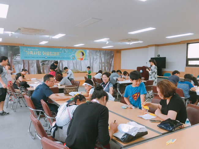 울진Wee센터 가족사랑 어울림 캠프’진행(울진교육지원청)2-2.JPG