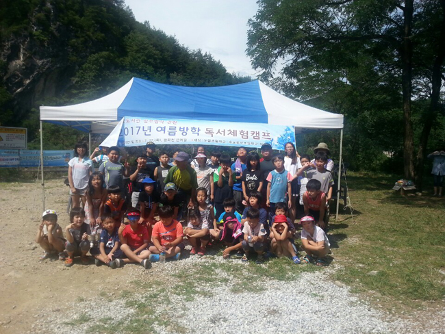 독서교실1.jpg