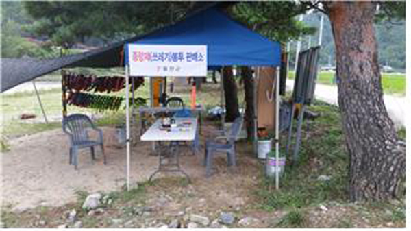 휴가철 행락지 집중 관리 사진1.jpg