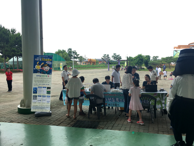 07 17 보도자료(지문 등 찾아가는 사전 등록제 실시 1).JPG