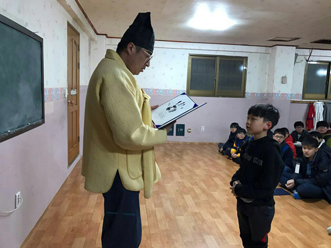 울진군일시청소년쉼터 예절학교 운영 사진2.jpg