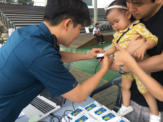 07 17 보도자료(지문 등 찾아가는 사전 등록제 실시 2).JPG