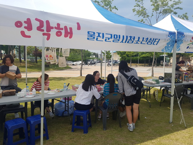 경북 청소년관련기관 연합거리상담 사진2.JPG