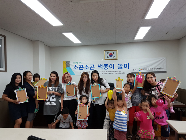 찾아가는 부모역할 교육 실시2.jpg