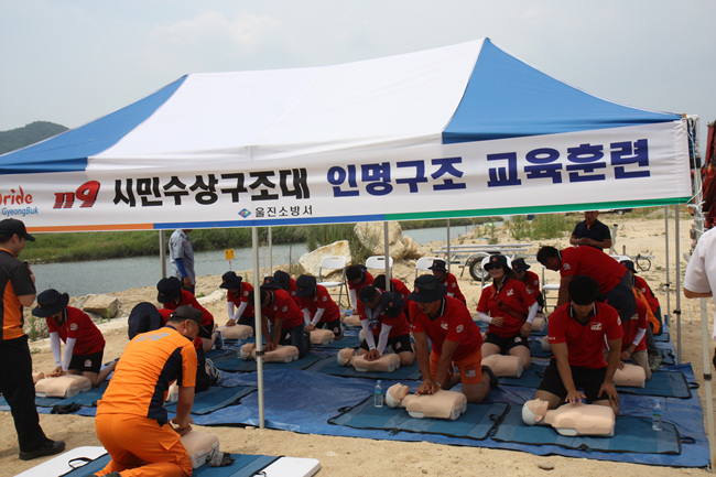 119시민수상구조대 본격2.jpg