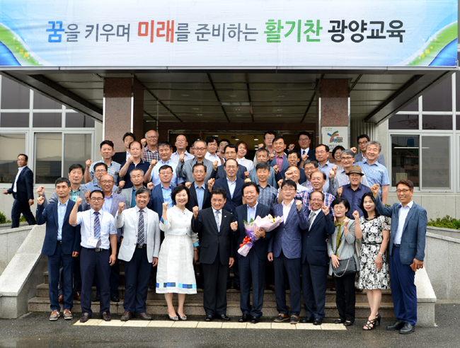 7.10.-11.영호남 교육교류(울진교육지원청).jpg