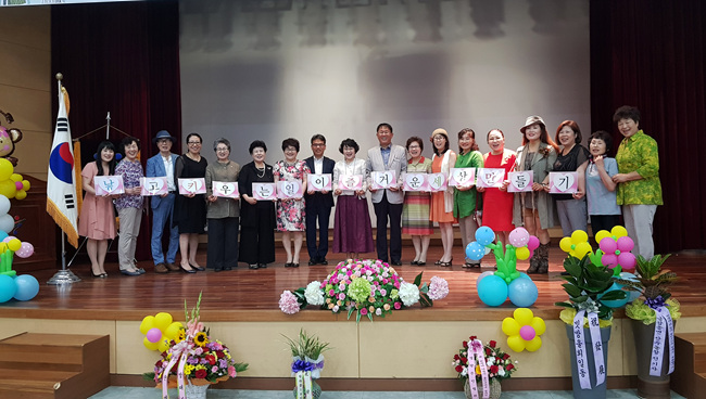 한자녀더갖기운동연합 울진군지부 (15).jpg