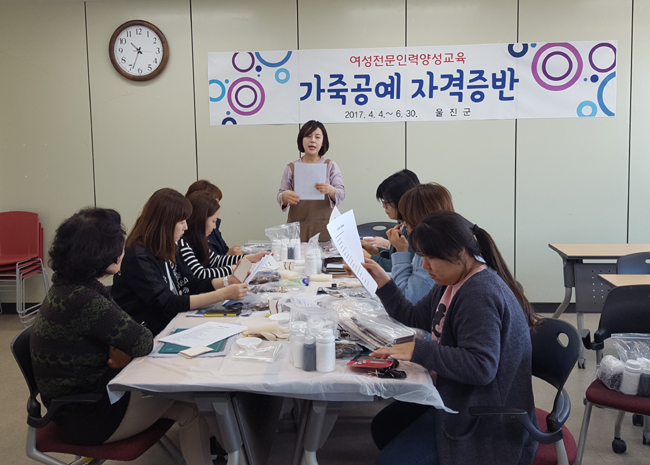 상반기 여성전문인력 양성교육과정 사진1.jpg