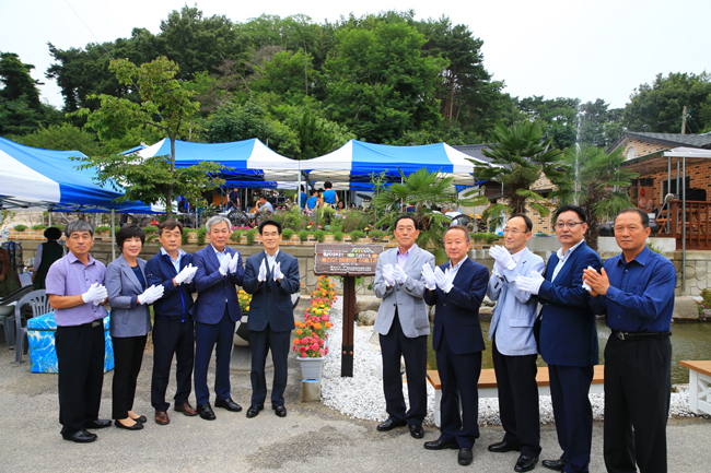 희망이 열리고 행복이 퍼지는 울진 행복마을 사진1.jpg
