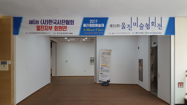 KakaoTalk_20170703_145112024 - 복사본.jpg