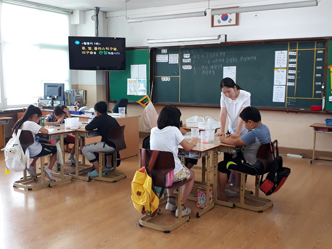 4학년공개1.jpg