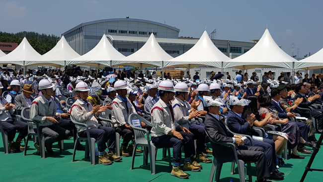 국립해양과학교육관 착공식 (26).jpg