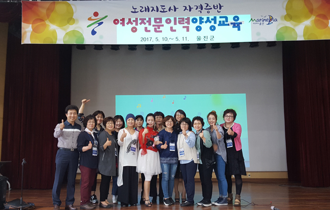 상반기 여성전문인력 양성교육과정 사진3.jpg