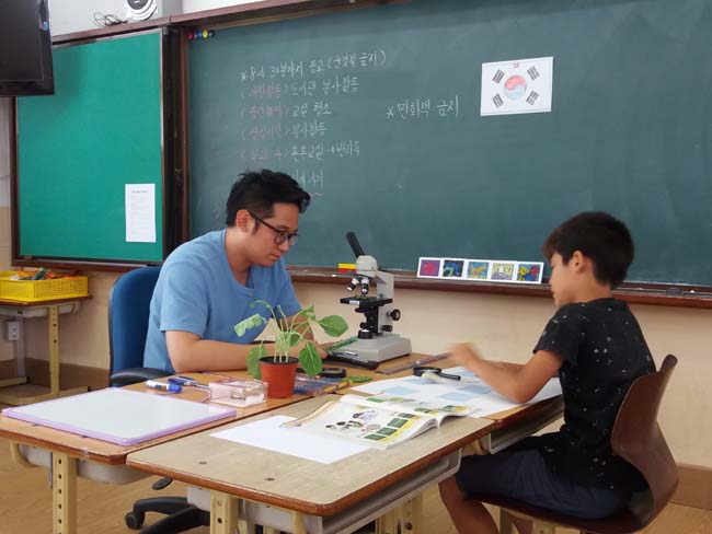 5차동료장학2.jpg