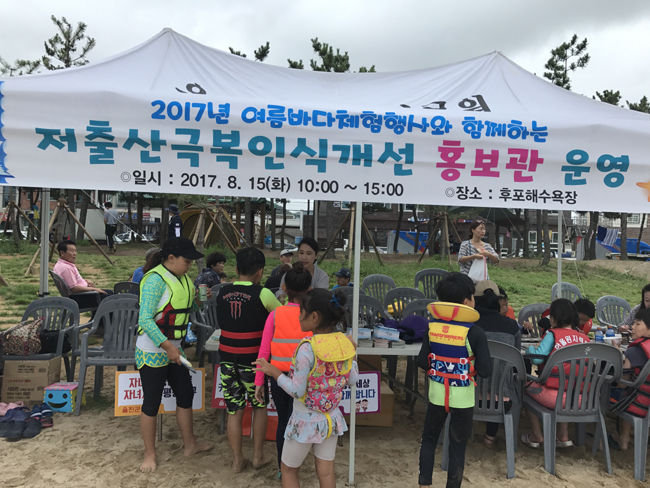 저출산 극복 위한 군민 인식개선 홍보 나서2.JPG