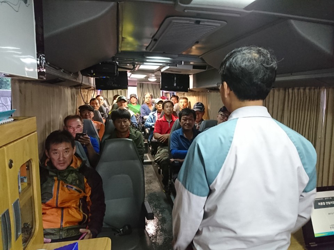 2017 여름철 산림사업장 안전사고 예방 특별교육 현장사진.jpeg