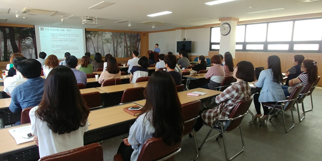S2B(학교장터) 실무 교육 시행(울진교육지원청)1-1.jpg