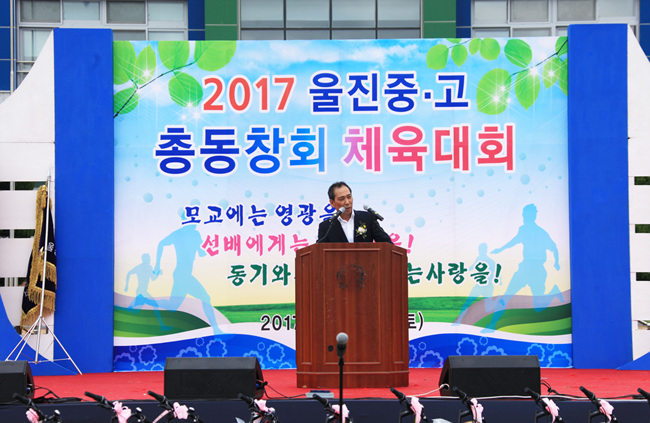 강성철회장.jpg