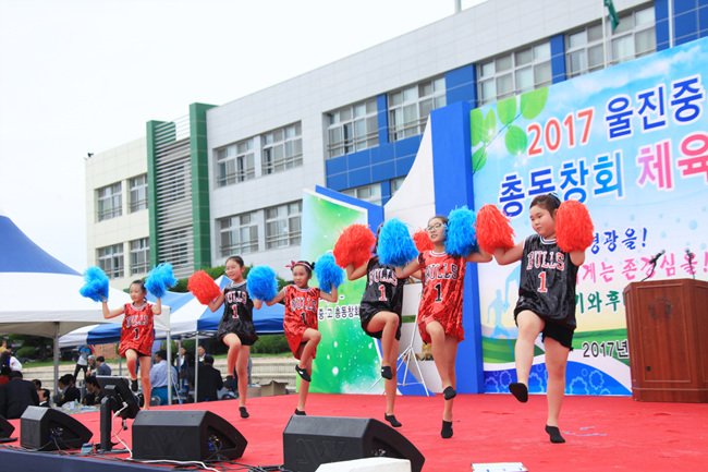 식전행사.jpg