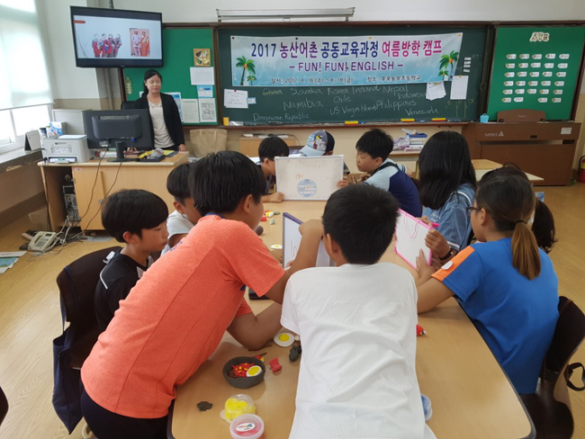 공동캠프02.jpg