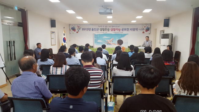공모전 시상식.jpg