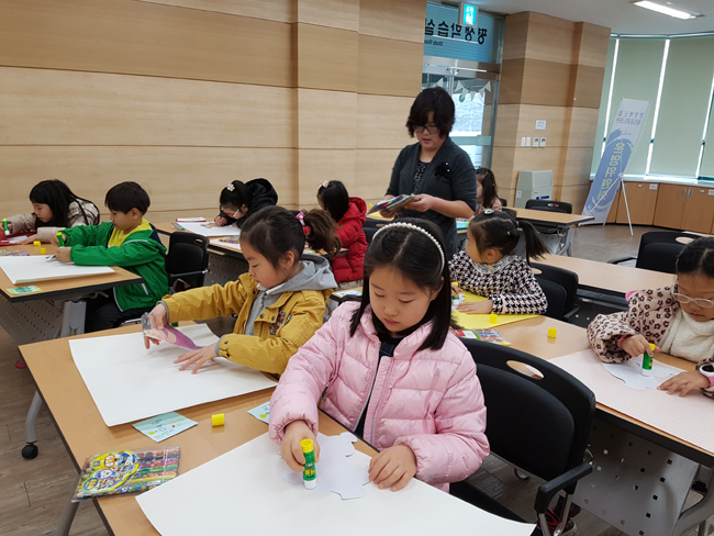 2017하반기평생교육 2 (1).jpg